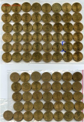 2012г. 50 лет Полёту в Космос 84 шт до 20.05 в 22.00 - Coins-World-Super-Collection332