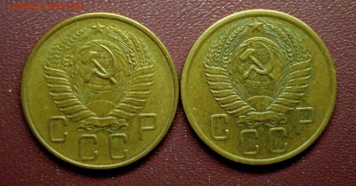 5 копеек 1957 (две разновидности) до 22.05, 21.00 МСК - 5272