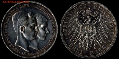 3 марки Брауншвейг-Люнебург 1915г до 21.05.15г 22.00 мск - 6