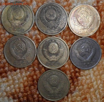 5 коп 1975(2),77,78,79,91Л. - SAM_7762.JPG