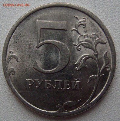 Вопросы по определению разновидности от djvovan69 - DSCF1413