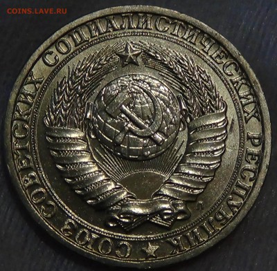 1 рубль 1991 л UNC мешковой До 19.05.2015 (вт. 22-30) - DSC07731.JPG