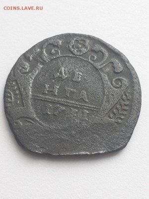 Денга 1731 брак? - денга 1731  (1)
