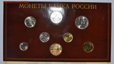 наборы 2002 спмд и ммд - на оценку - spmd-1