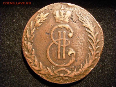 5 копеек 1767 Сибирь - DSC03575.JPG