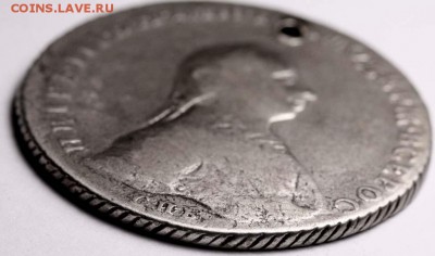 Рубль 1762 г СПБ Петр III  оценка... - 025