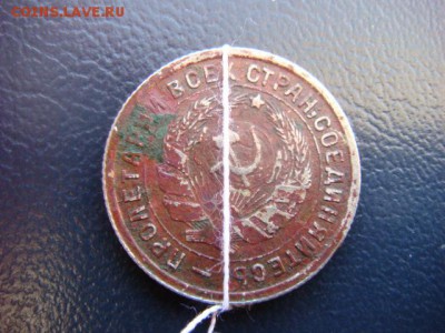10 коп (2 шт) 1931 и 1932 гг. (повороты)  до 21.05.15  22.00 - DSC05124.JPG