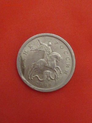 Полные расколы на 1р., до 18.05 - IMG_0034.JPG