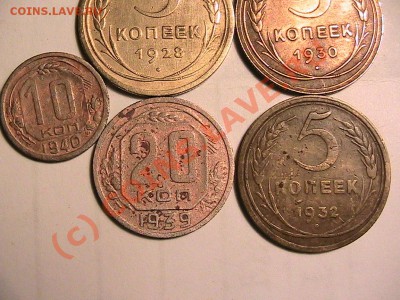 Кучка советов ---просьба оценить. - IMG_0104.JPG
