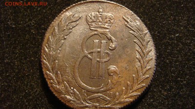 5 копеек 1776 Сибирь MS62 - ly-zHlJNMhk