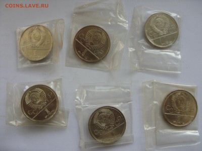 1 рубль Олимпиада-80 запайка 6 шт. 1977-80. - 1 р Олимпиада-80 запайка 6 шт - 2.JPG