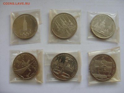 1 рубль Олимпиада-80 запайка 6 шт. 1977-80. - 1 р Олимпиада-80 запайка 6 шт - 1.JPG