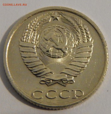 10 КОПЕЕК 1991 БЕЗ БУКВЫ до 18.05.15 - DSCN11365