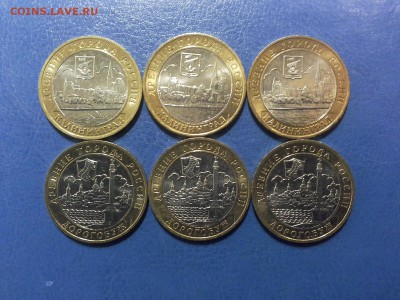 АНЦ: Дорогобуж+Калининград по фиксу на выбор - IMG_0555.JPG