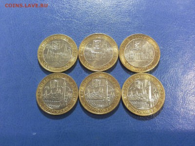 АНЦ: Дорогобуж+Калининград по фиксу на выбор - IMG_0559.JPG