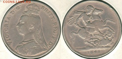 Британия, крона 1890, с 200р! - до 22-00мск 13.05 - brit-1cr-1890