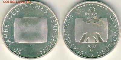 Германия, 10 евро 2002, телевид, с 200р! - до 22-00мск 20.05 - ger-10e-2002-tel