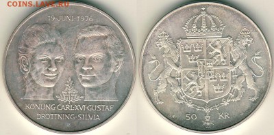 Швеция, 50 крон 1976, с 200р! - до 22-00мск 20.05 - swe-50k-1976