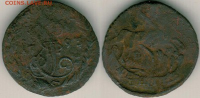 денга 1793 ем, с бонусом - до 22-00мск 20.05 - d-1793em