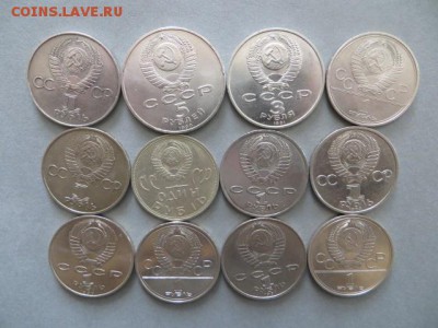 Юб. руб. 1-3-5 руб. до 23.00. мск. 17.05.15. - IMG_1814.JPG