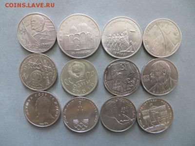 Юб. руб. 1-3-5 руб. до 23.00. мск. 17.05.15. - IMG_1815.JPG