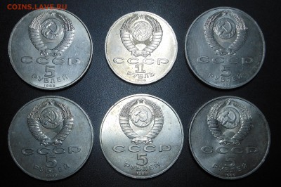 Юбилейка 1,5 р. - Блиц! - до 17.05.15 г. - DSCN3589.JPG