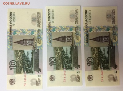 69 радаров ПРЕСС!Предпродажная оценка - 10р1