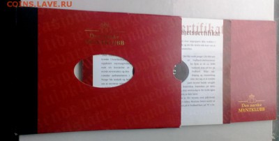 Годовой набор Шпицберген 1993.в буклете До 20.05.15. В 22-20 - IMAG0063