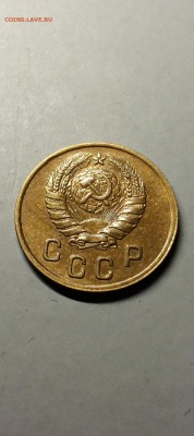 2 копейки 1946 год. красивая. до 21.05.2015 в 23.00 - IMG_3703.JPG