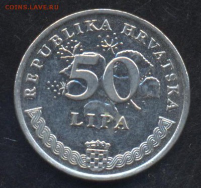 Хорватия 50 липа 1993 г.  19.05.15 г. 22-00 МСК. - Хорватия