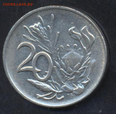 ЮАР 20 центов 1984 г. 19.05.15 г. 22-00 МСК. - ЮАР