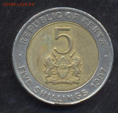 Кения 5 шиллингов 1997 г. 19.05.15 г. 22-00 МСК. - Кения 5 1