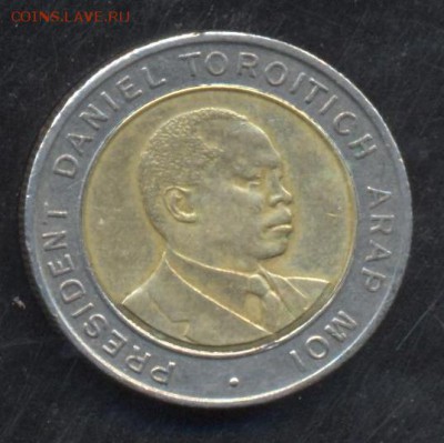 Кения 5 шиллингов 1997 г. 19.05.15 г. 22-00 МСК. - Кения 5