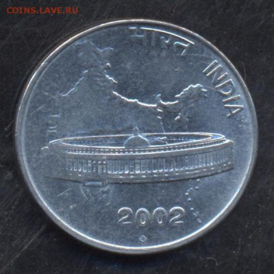 Индия 50 пайса 2002 г. 19.05.15 г. 22-00 МСК. - Индия 50 п.1
