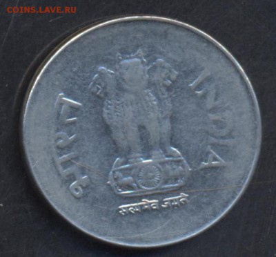 Индия 1 рупия 2001 г. 19.05.15 г. 22-00 МСК. - Индия 1 р.1