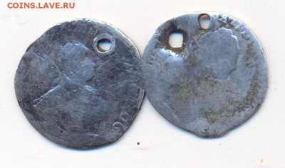 гривеник 1748г   -2 шт - сканирование0011