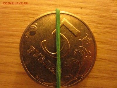 1 руб. 2013 г. ммд (4 штуки) расколы на аверсе до 18.05.15 - 5 р. 2008 поворот.JPG