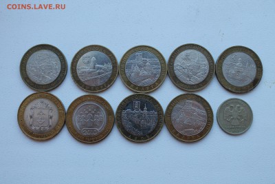 Продам БИМ:Перепись за 250р, НАО за 250р,Азов м за 150 и т.д - уценка2