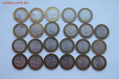 Продам БИМ:Перепись за 250р, НАО за 250р,Азов м за 150 и т.д - IMG_4286