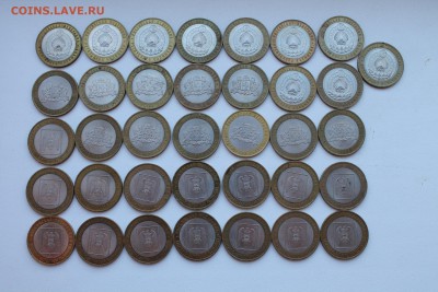 Продам БИМ:Перепись за 250р, НАО за 250р,Азов м за 150 и т.д - IMG_4306
