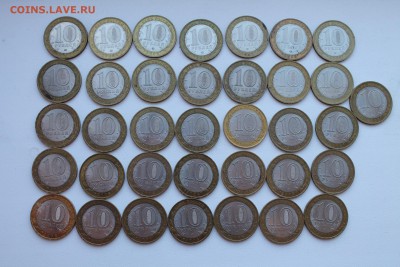 Продам БИМ:Перепись за 250р, НАО за 250р,Азов м за 150 и т.д - IMG_4310
