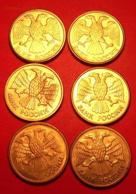 1 рубль 1992г. л,м,ммд 6 шт. до 23.05.15г. до 22-00 - DSCF3494.JPG