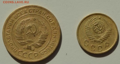 5к1929,2к1951 и 3к 1926 - DSC_1618