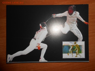 ПОРТУГАЛИЯ, Спорт, марки+открытки+спецгашение, серия - DSCN7162.JPG