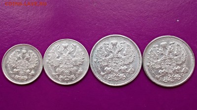 Лот билонов Николая II UNC 1914,15 годов(короткий) - DSCN0449_13-21-07.JPG
