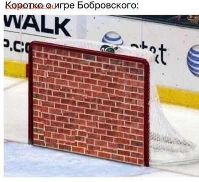 ЧМ по хоккею 2015 год - image