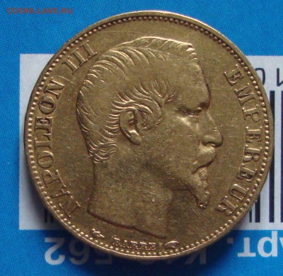 20 франков, 1854 г,золото, Наполеон3, 20.05.15 20-00 Москвы - AS1