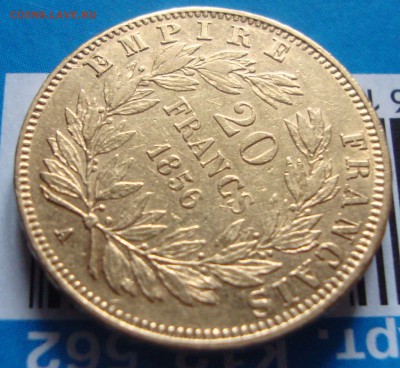 20 франков, 1856 г,золото, Наполеон3, 20.05.15 20-30 Москвы - TR3