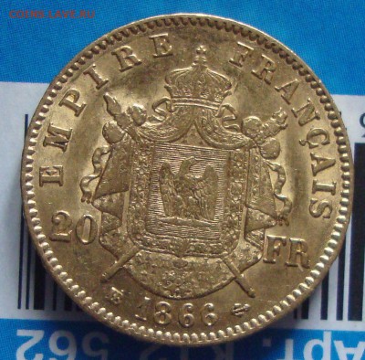 20 франков, 1866 г,золото, Наполеон3, 20.05.15 21-00 Москвы - FR2