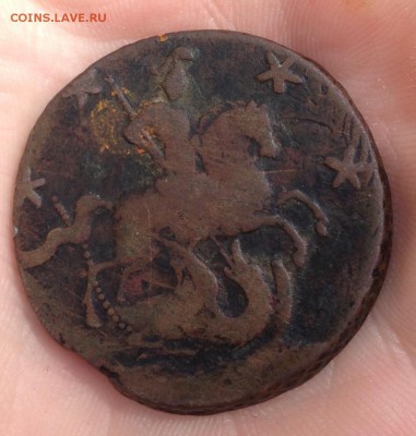 4 копейки 1762 барабаны - image
